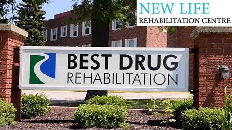 drugs rehabilitation center near manchester